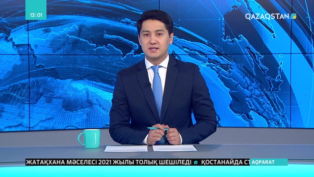 Еліміздегі ЖОО-лардың академиялық дербестігін кеңейту мәселелері талқыланды