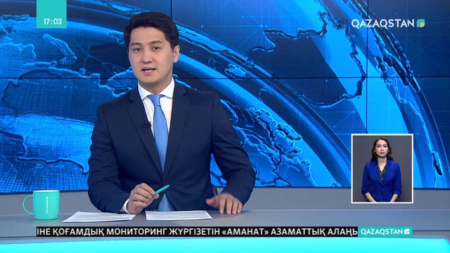 Венгрия қазақстандық кәсіпкерлерді қолдау үшін 100 млн доллар көлемінде қаржы бөледі