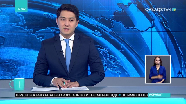 Алдағы сайлауға қоғамдық мониторинг жүргізетін «Аманат» платформасы құрылды