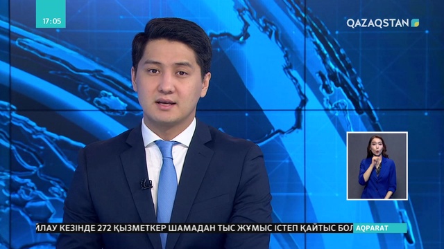 Қостанайда «Тәуелсіз Қазақстанның қалыптасуындағы Елбасының рөлі» тақырыбында жиын өтті