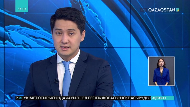 Ливияда қарулы қақтығыстар жалғасып жатыр