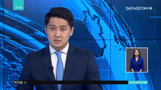 Индонезияда су тасқынынан 29 адам қаза тапты