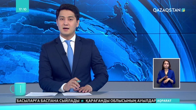 Мүмкіндігі шектеулі жандарды қолдауға арналған жаңа жоба іске қосылады