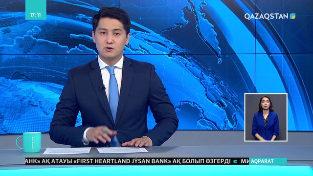 Алматыда Құранды жатқа оқудан республикалық байқау өтті