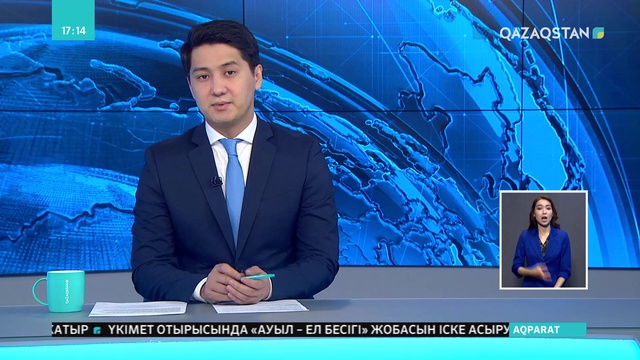 Қызылордада Батырхан Шүкеновті еске алу кеші өтті