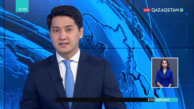 Елордада Қазақстан халқы Ассамблеясының  XXVII сессиясы өтіп жатыр