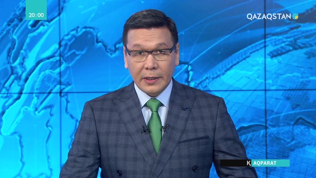 Нұр-Сұлтанда Қазақстан халқы Ассамблеясының ХХVІІ сессиясы өтті