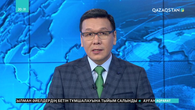 Индонезия президенті Джоко Видодо мемлекет астанасын көшіру туралы шешім қабылдады