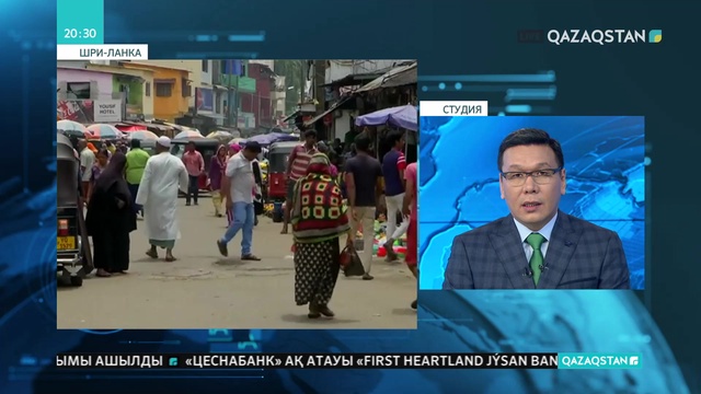 Шри-Ланка үкіметі әйелдердің бетін тұмшалауына тыйым салды