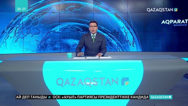 Семейдегі іздеушісі жоқ адамдар жерленген қорымда табыттар жер бетіне шығып қалған