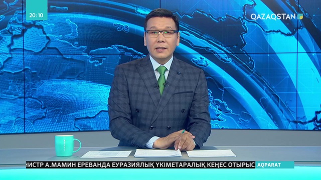 ҚР Президентінің кезектен тыс сайлауына 8 кандидат тіркелді