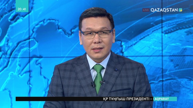 «EQUUS: Жылқының тарихы» фильмі ЮНЕСКО-да көрсетілді