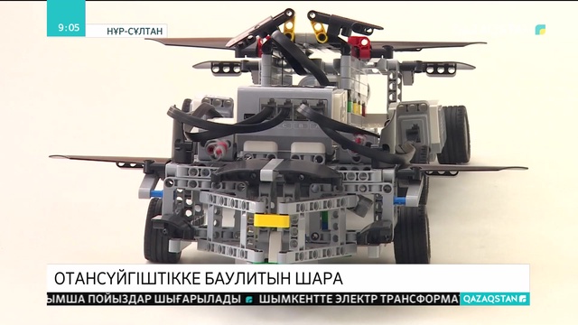 Елордадағы мектепте әскери-спорттық шара өтті