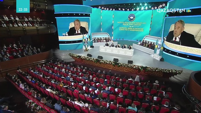 Қазақстан халқы Ассамблеясының XXYII сессиясы. Арнайы хабар (Толық нұсқа)