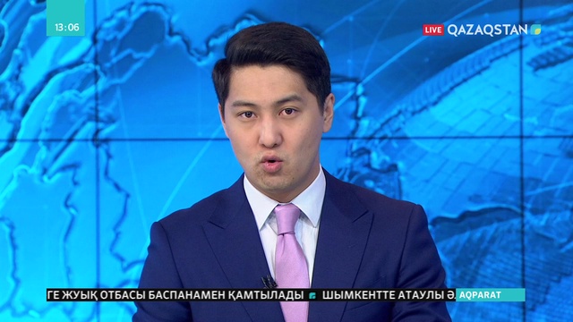 30.04.2019 - Ақпарат - 13:00 (Толық нұсқа)