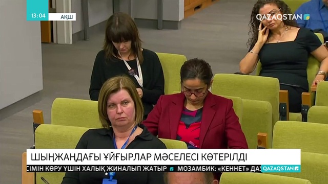 БҰҰ-ның Бас хатшысы Антониу Гутерреш Қытайға сапары барысында Шыңжаңдағы ұйғырлар мәселесін көтерді