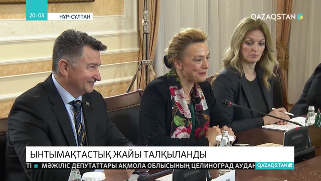 Дариға Назарбаева Хорватияға қазақстандықтардың визасыз бару мәселесін көтерді