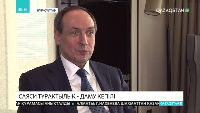 Ресей Мемлекеттік думасының депутаты Вячеслав Никонов президент сайлауына қатысты пікір білдірді