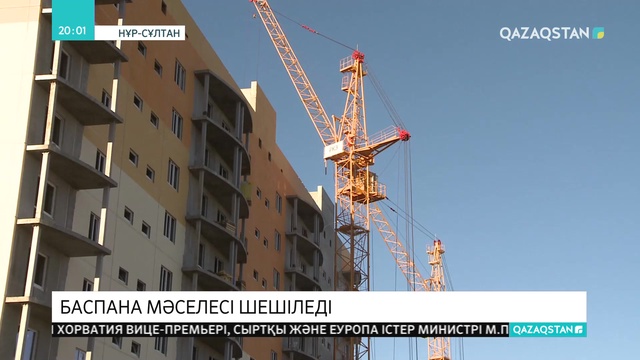 Парламент көпбалалы отбасылар мен жастардың баспана мәселесін шешетін заң қабылдады