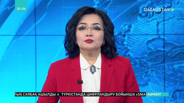 Мемлекет басшысы Қазақстан халқының бірлігі күніне арналған салтанатты шараға қатысты