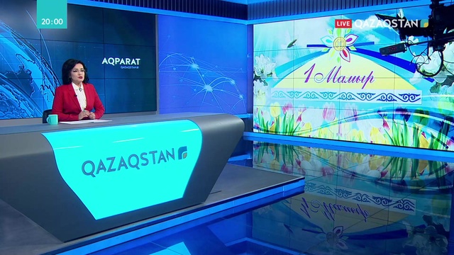 Нұрсұлтан Назарбаев барша қазақстандықтарды Бірлік күнімен құттықтады