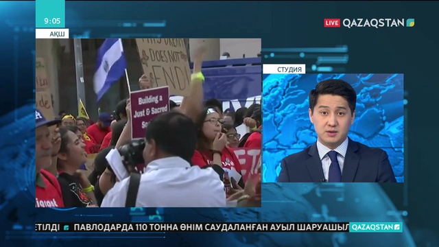 02.05.2019 - Ақпарат - 09:00 (Толық нұсқа)