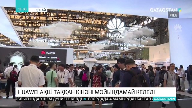 Ұлыбританияның қорғаныс министрі отставкаға жіберілді