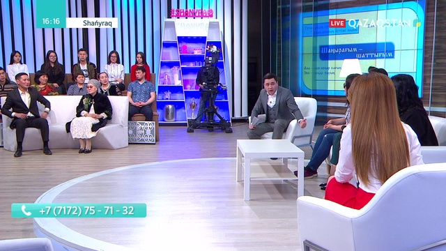 02.05.2019 - Shańyraq (Шаңырақ) – Енші. 41-бағдарлама (Толық нұсқа)