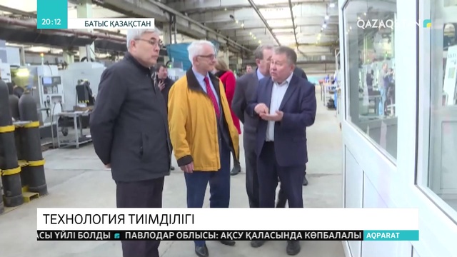 Шымкенттегі көпір құрылысы аяқсыз қалмайды