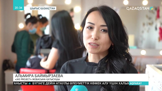 02.05.2019 - Ақпарат - 20:00 (Толық нұсқа)