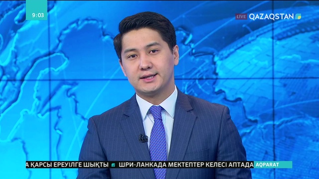 Колумбия мен Венесуэла арасындағы шекараны жемқорлық жайлады