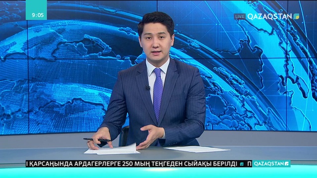 Қостанайда қоғам белсенділері мен этномәдени орталықтарының өкілдері бас қосты