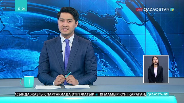 Денсаулық сақтау министрі Елжан Біртанов соғыс ардагерлерімен кездесті