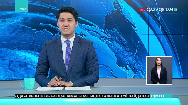 Қостанайда Мәжіліс депутаттары еңбек ұжымдарымен кездесті