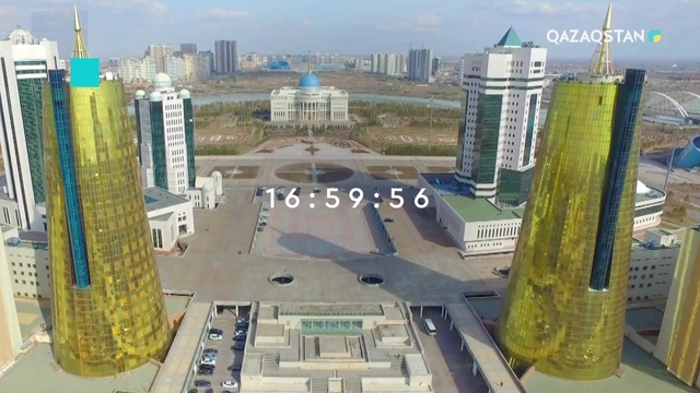 03.05.2019 - Ақпарат - 17:00 (Толық нұсқа)