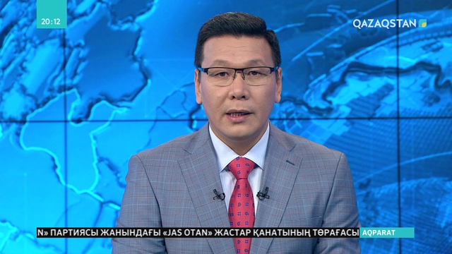 Ақтөбеде «2019 жылғы сайлау науқанының ерекшеліктері» атты жиын өтті