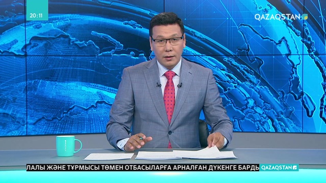 ОСК С.Түгелді президенттік сайлауға кандидат ретінде тіркеді