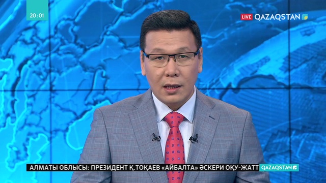 Елбасы академик Уәлихан Қалижанды қабылдады