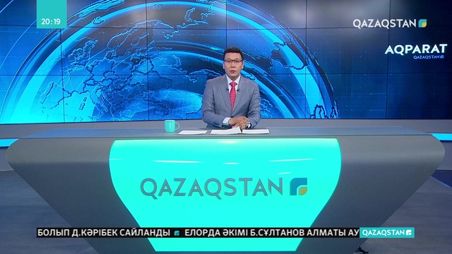 Қызылорда қаласындағы кәріздік-насостық станциялардың тең жартысы апатты жағдайда тұр