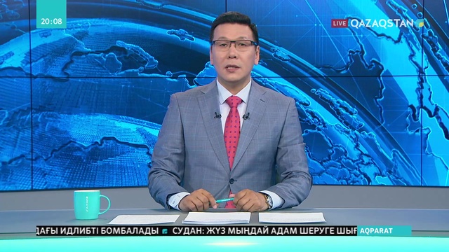 Маңғыстау өңірінде ауызсу мәселесі шешіледі