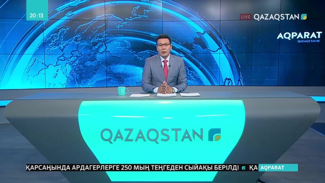 Сайлау-2019. Президенттікке үміткерлер қол жинауға кірісіп кетті