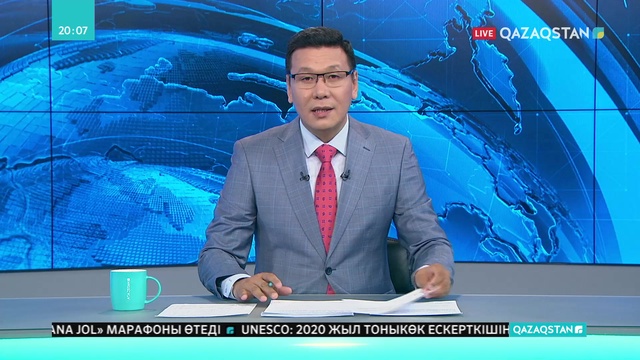 Биыл жас ғалымдарды қолдауға бюджеттен 3 млрд теңге бөлінеді