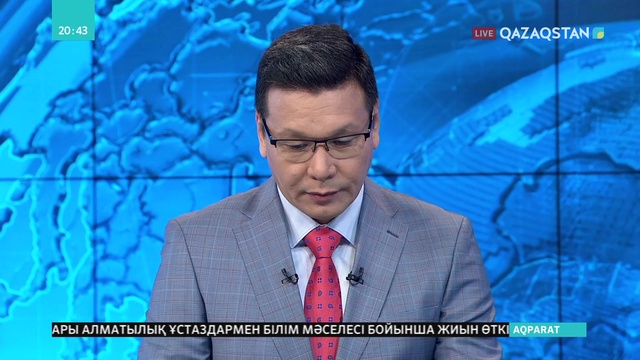 Ертіс өзенінде жүк тасымалдау маусымы басталды