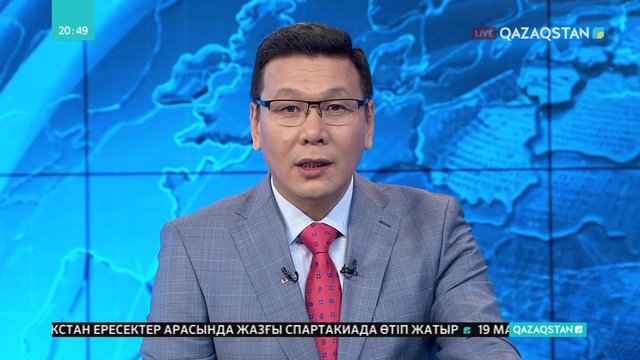 «Лондоннан Нұр-Сұлтанға велосипедпен». Халықаралық шеруге қатысушылар бүгін Брюссельге жетті