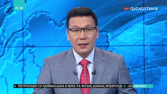 «Jas Otan» жастар қанатының төрағасы сайланды