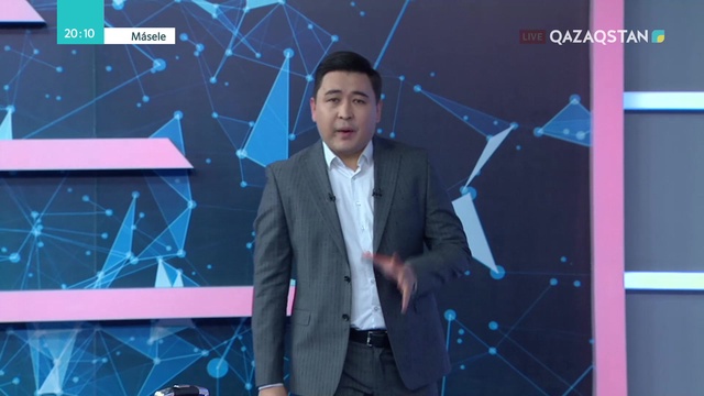 Шетелдік оқу орындары Қазақстан жастарына неге мыңдап грант бөледі?