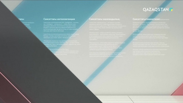 11.05.2019 - Minber (Мінбер) – Ұлы Жеңіске 74 жыл (Толық нұсқа)