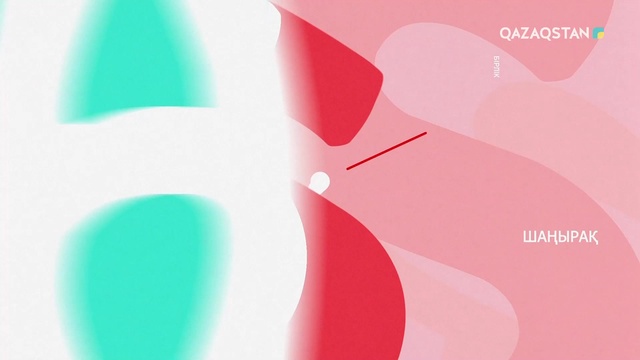 13.05.2019 – Shańyraq  (Шаңырақ) - Өтелмеген парыз. 45-бағдарлама (Толық нұсқа)