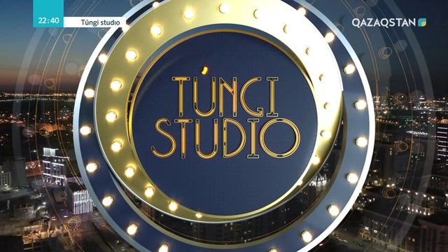 22.05.2019 - Túngi studio (Түнгі студия) - Құдайберген Бекіш, Сиви Махмуди, Жанар Хамитова (Толық нұсқа)