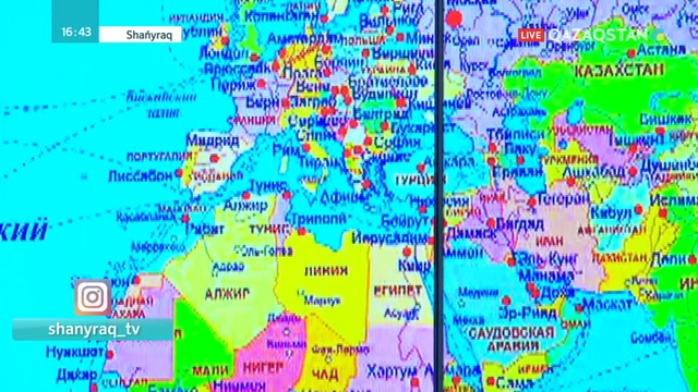 30.05.2019 - Shańyraq (Шаңырақ) – Баламен бетпе-бет. 56-бағдарлама (Толық нұсқа)